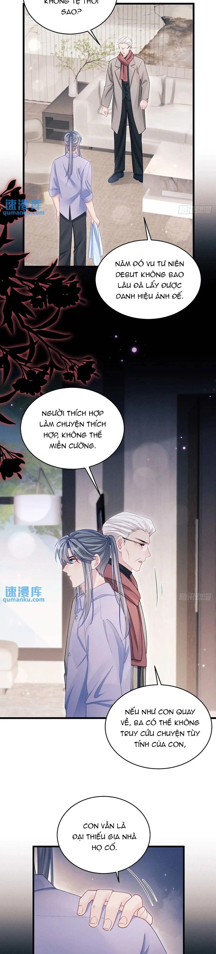 Tôi Hoài Nghi Ảnh Đế Đang Theo Đuổi Tôi Chap 120 - Next Chap 121