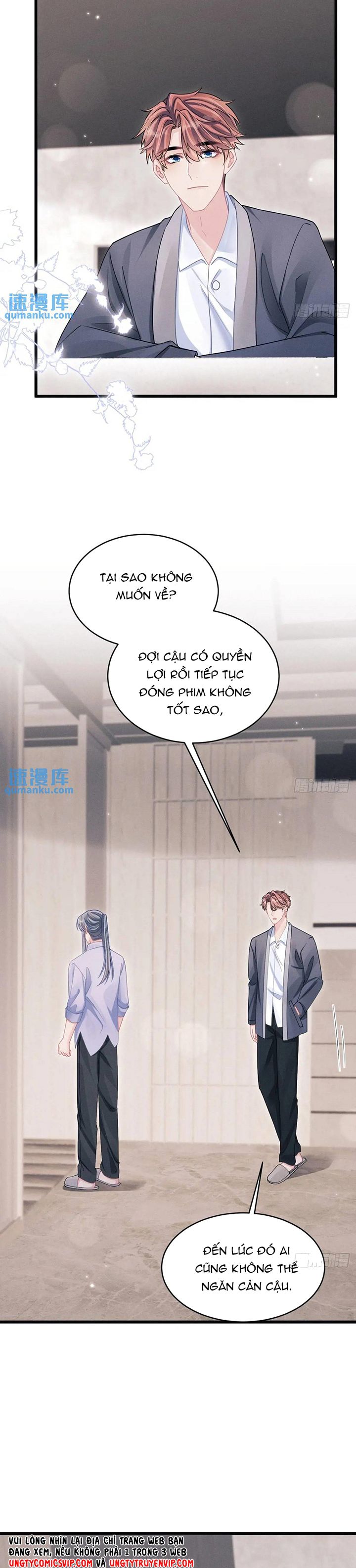 Tôi Hoài Nghi Ảnh Đế Đang Theo Đuổi Tôi Chap 120 - Next Chap 121