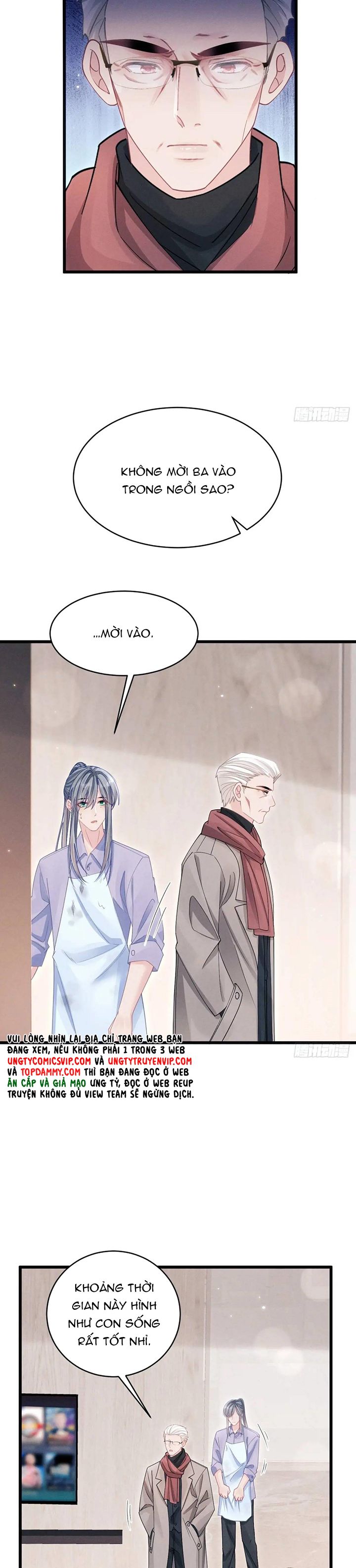 Tôi Hoài Nghi Ảnh Đế Đang Theo Đuổi Tôi Chap 120 - Next Chap 121