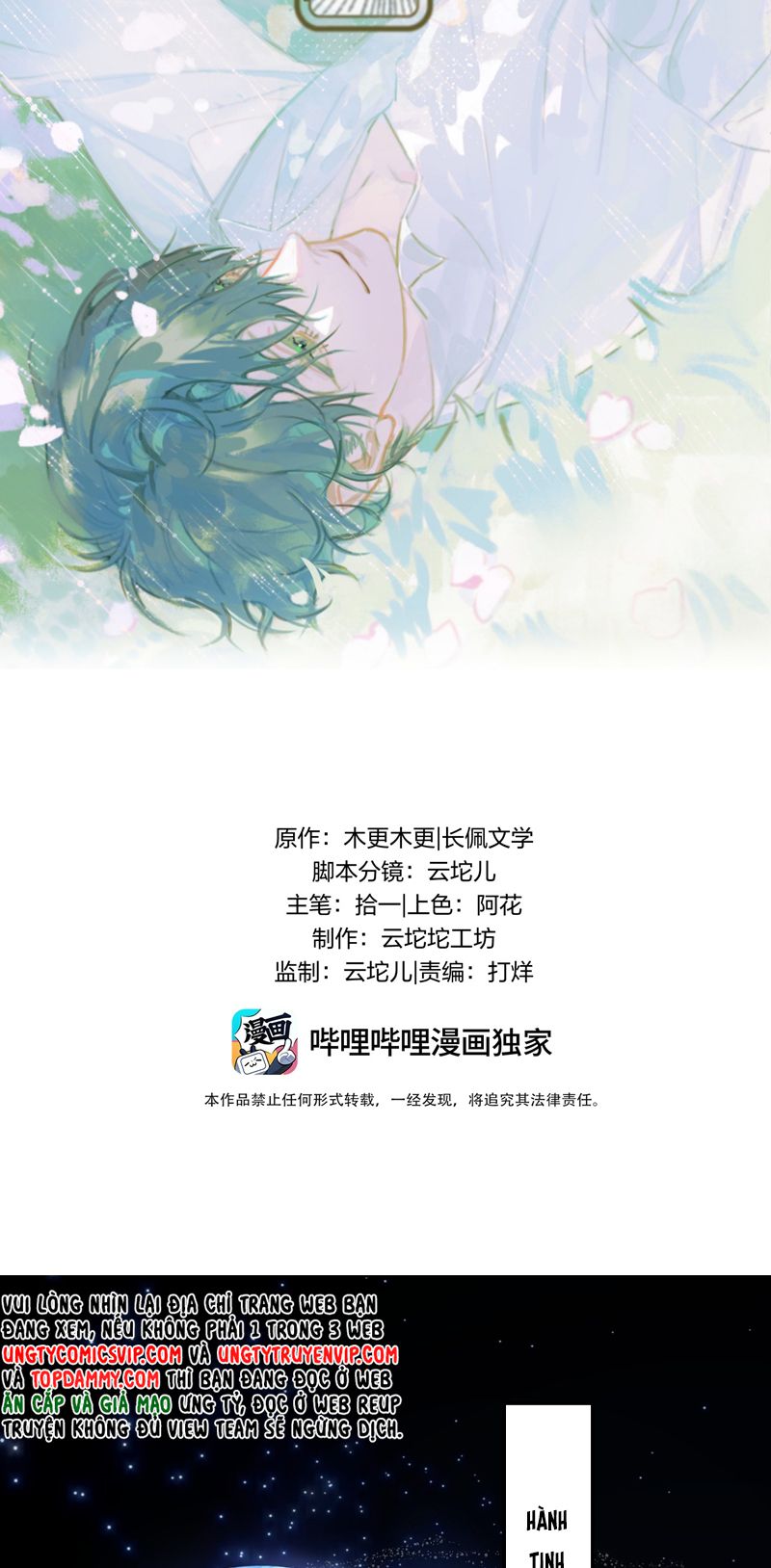 Chung Tình Chap 69 - Next Chap 70