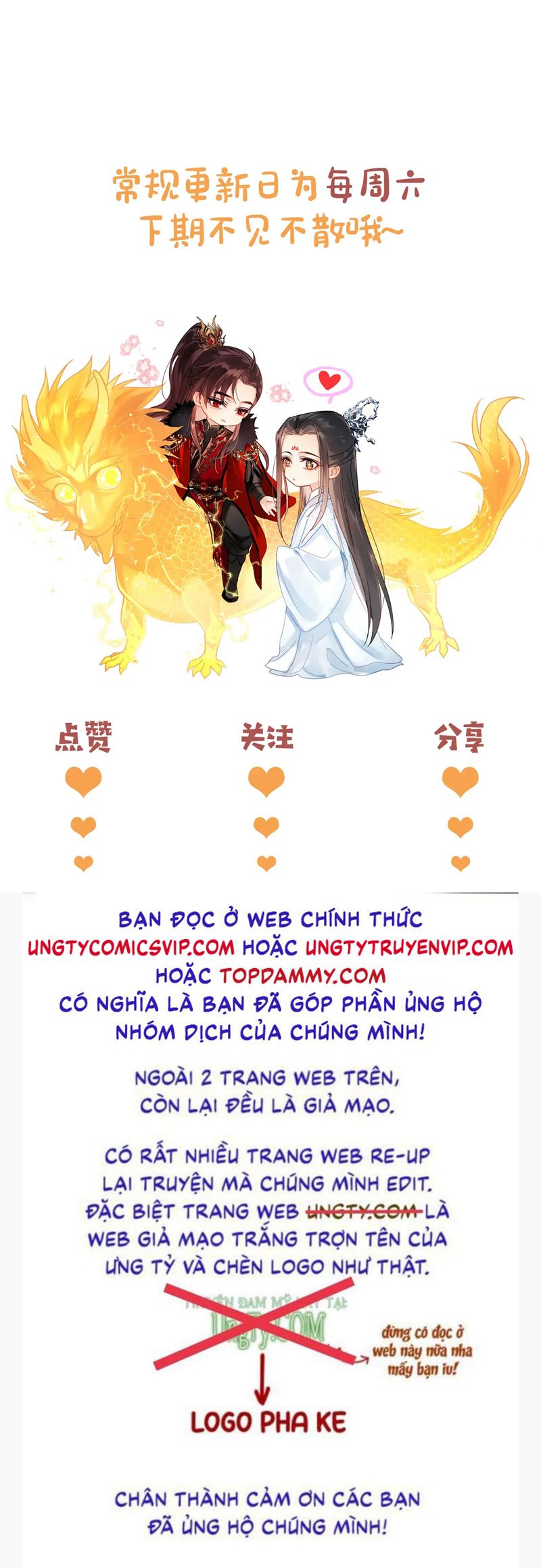 Muốn Phi Thăng Thì Yêu Đương Đi Chap 25 - Next Chap 26