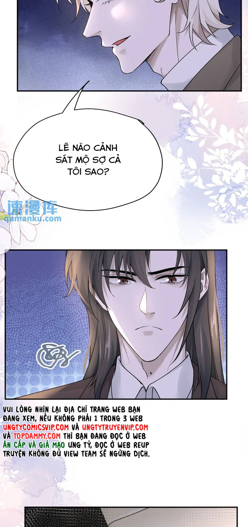 Bắt Giữ Nguy Hiểm Chap 17 - Next Chap 18