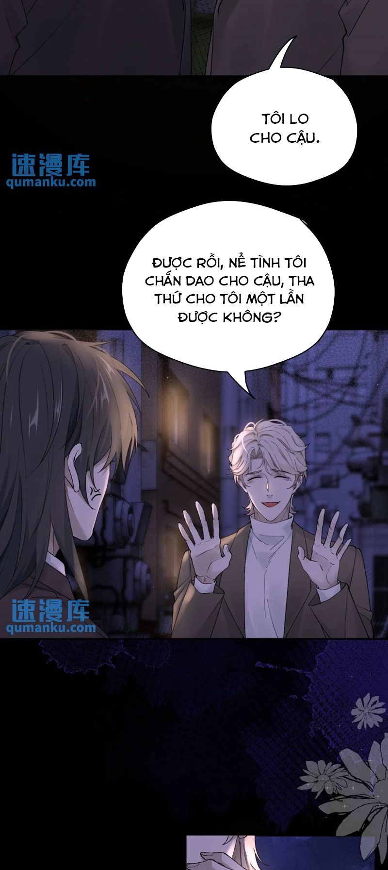 Bắt Giữ Nguy Hiểm Chap 17 - Next Chap 18