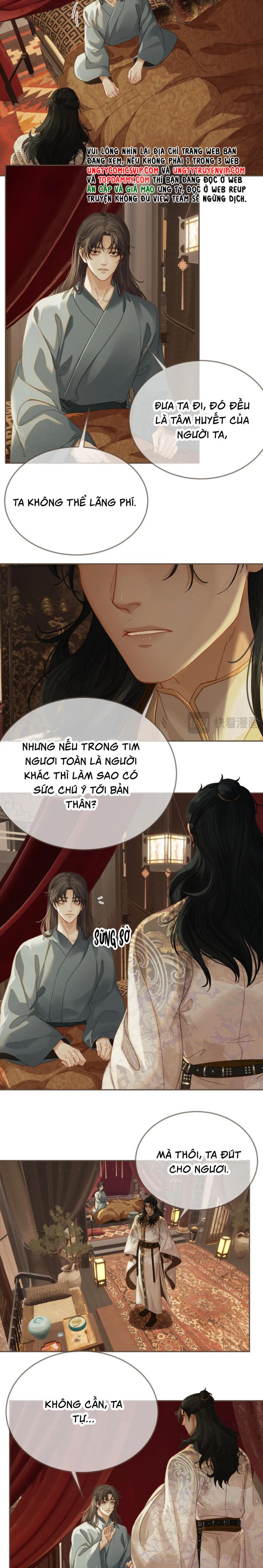 Á Nô 2: Thám Hoa Chapter 30 - Next Chapter 31