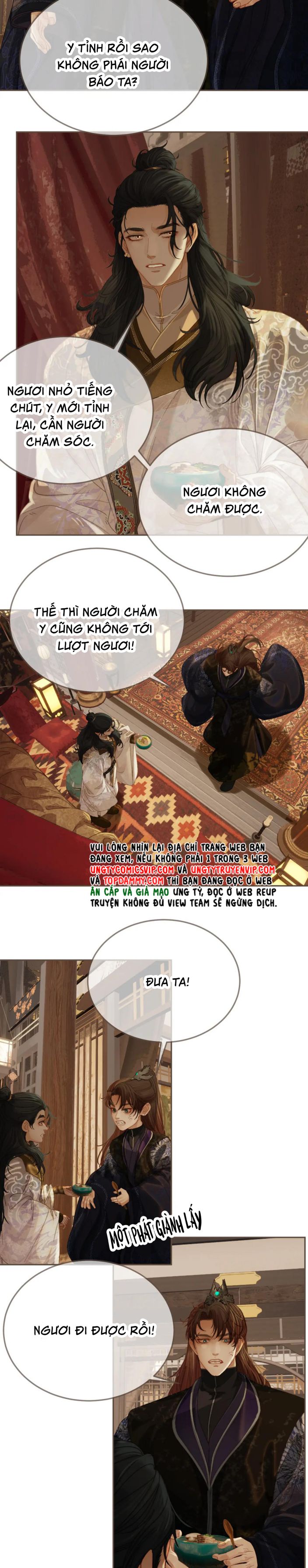 Á Nô 2: Thám Hoa Chapter 30 - Next Chapter 31