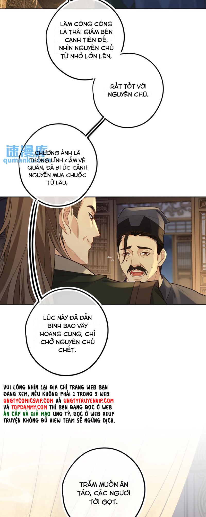 Lang Cẩu Chủ Thần Chap 50 - Next Chap 51