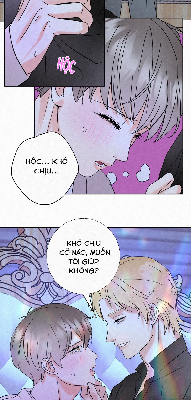 Anh Trai Tiện Lợi Của Tôi Chap 1 - Next Chap 2