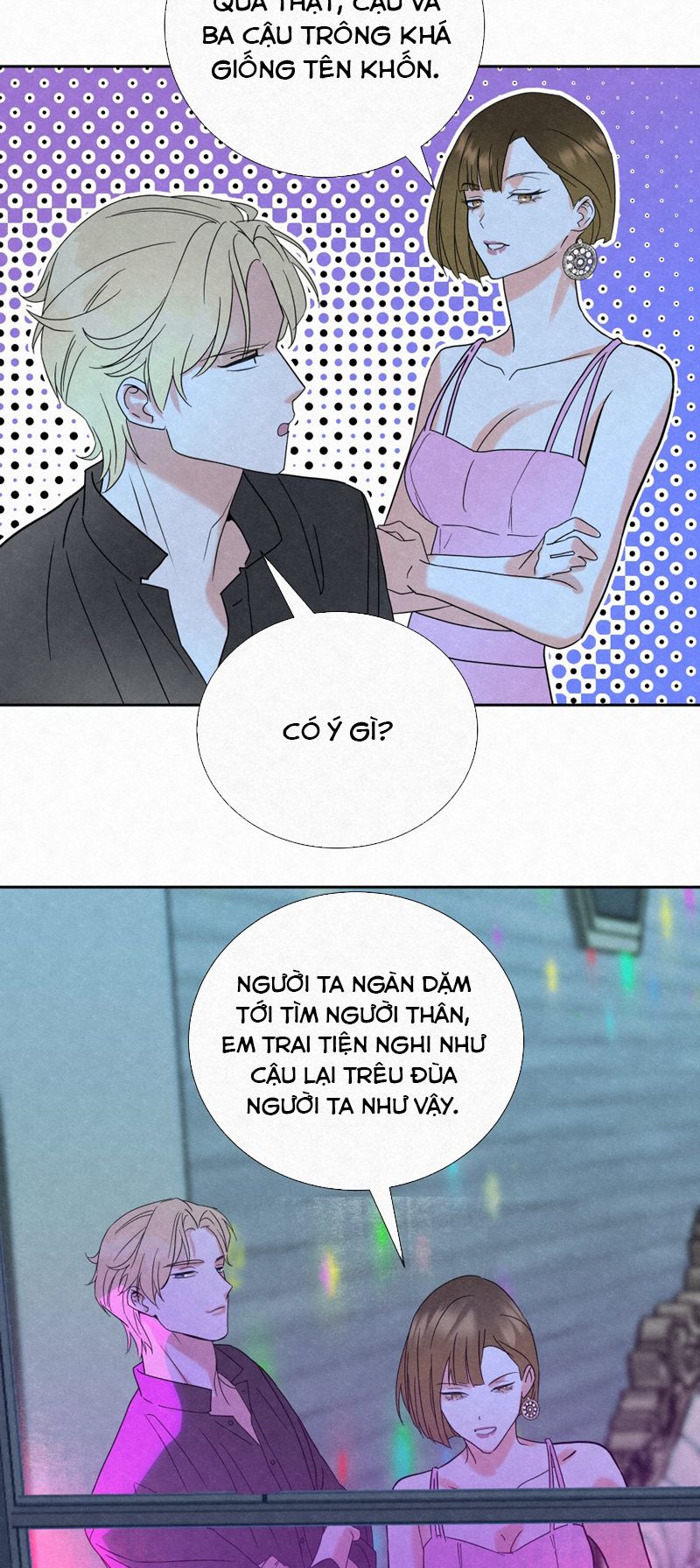 Anh Trai Tiện Lợi Của Tôi Chap 1 - Next Chap 2