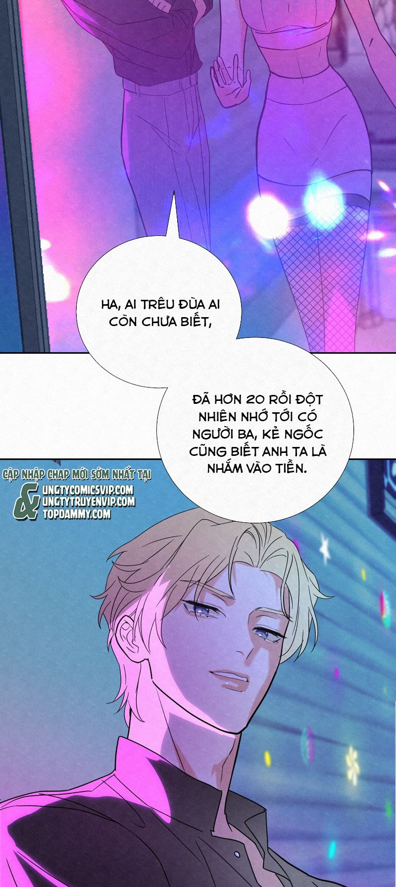 Anh Trai Tiện Lợi Của Tôi Chap 1 - Next Chap 2