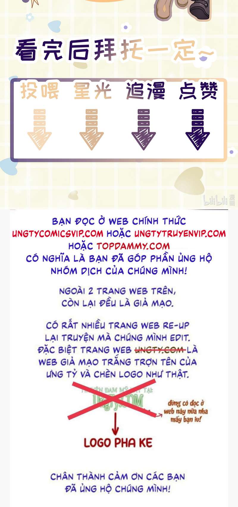 Tiền Nhiệm Vi Vương Chap 52 - Next Chap 53