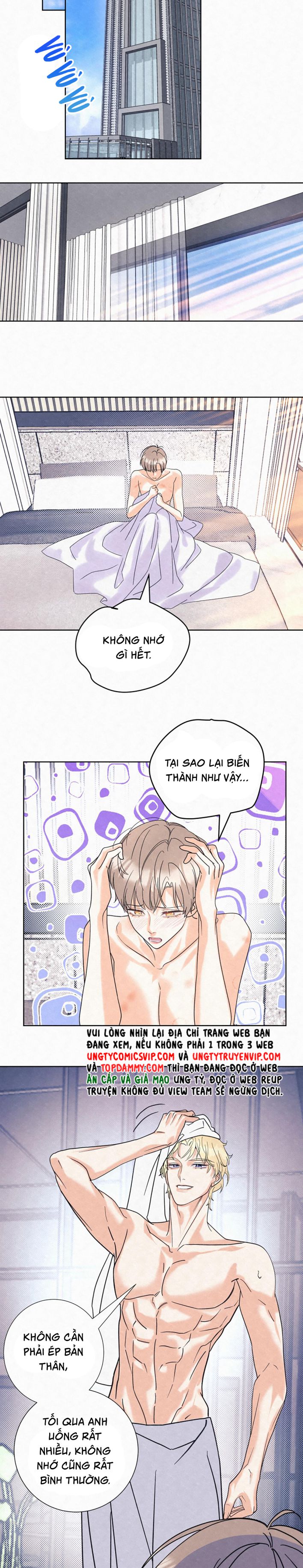 Anh Trai Tiện Lợi Của Tôi Chap 2 - Next Chap 3