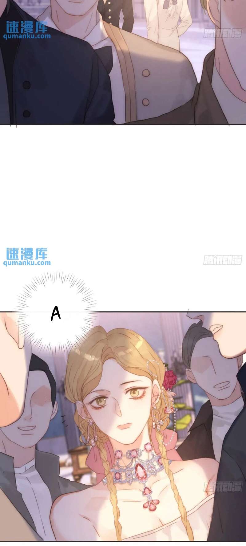 Thỉnh Cùng Ta Đồng Miên Chap 148 - Next Chap 149