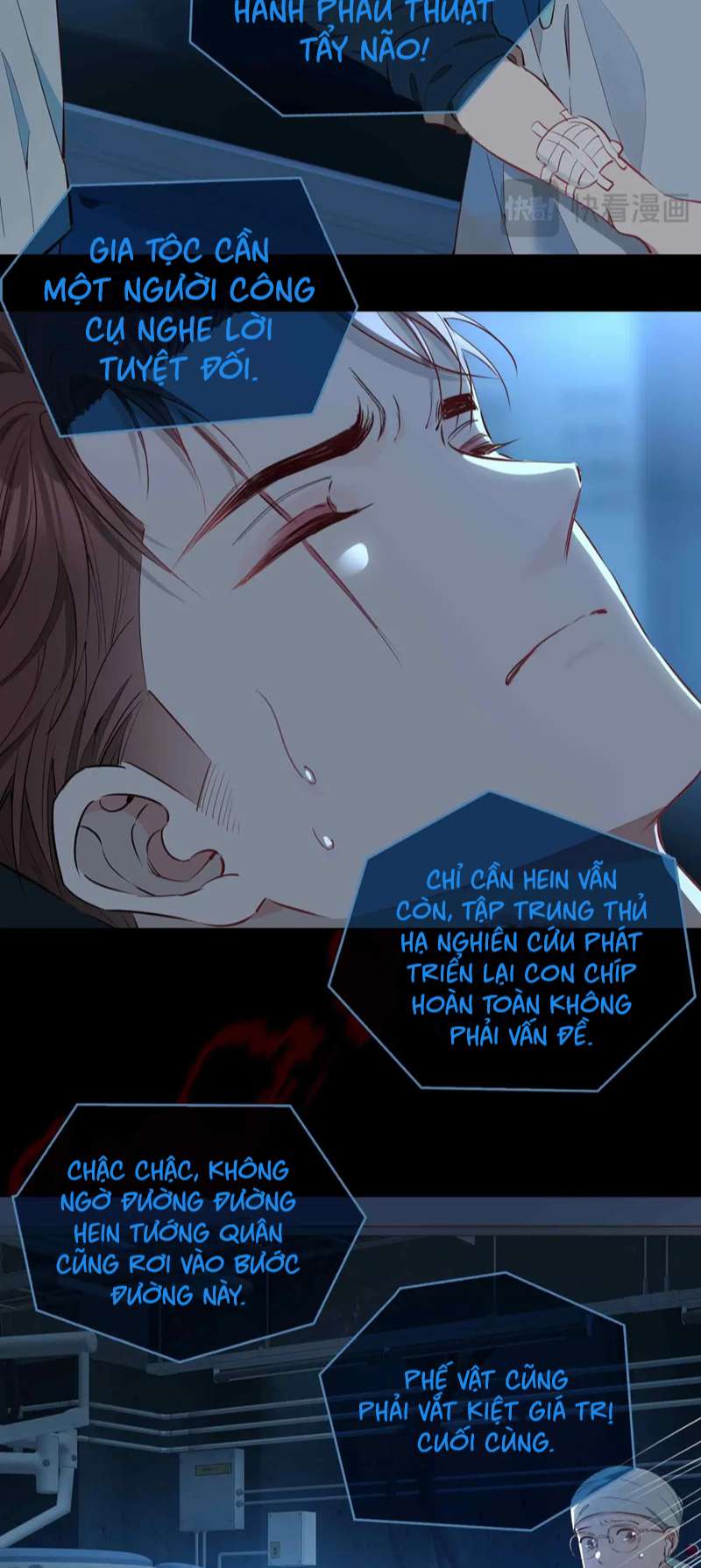 Tình Đầu Của Hoàng Thái Tử Chap 109 - Next Chap 110