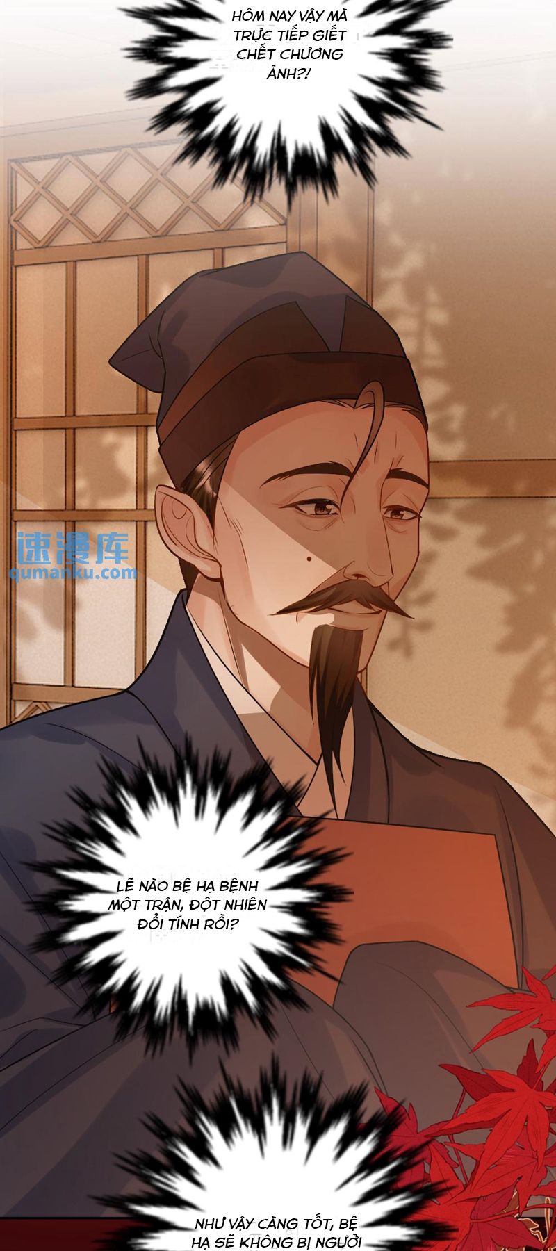 Lang Cẩu Chủ Thần Chap 51 - Next Chap 52