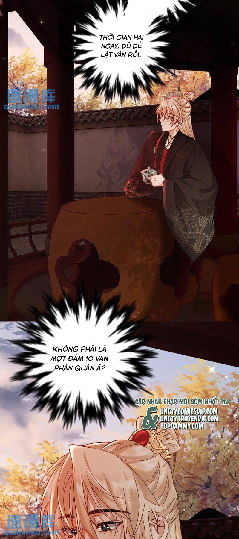 Lang Cẩu Chủ Thần Chap 51 - Next Chap 52