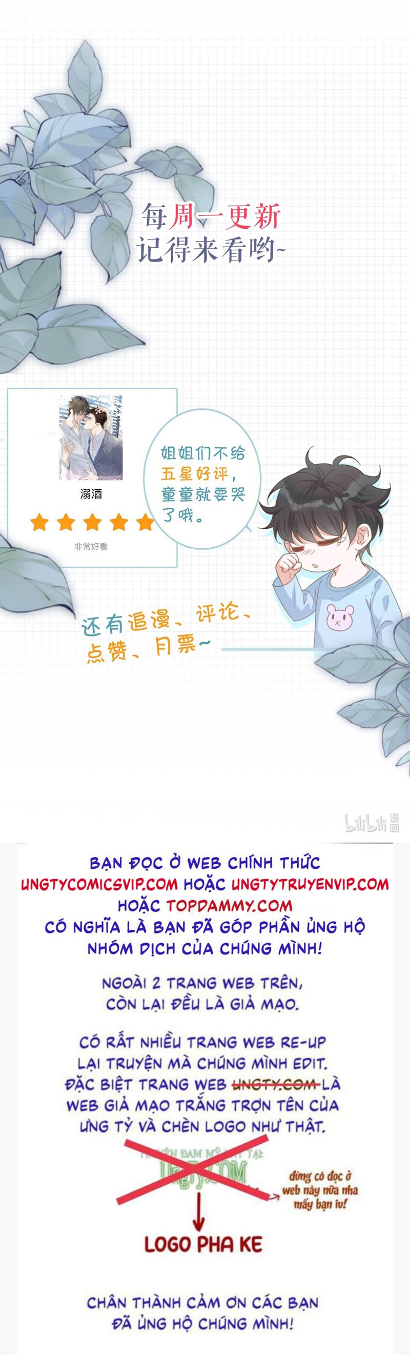 Nịch Tửu Chapter 97 - Next Chapter 98