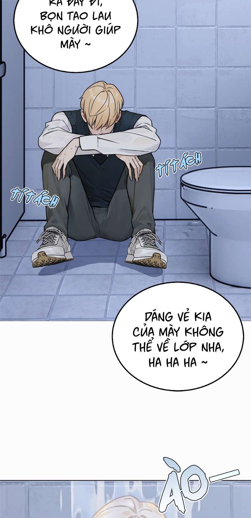 Anh Trai Là Hàng Không Bán Chap 2 - Next Chap 3