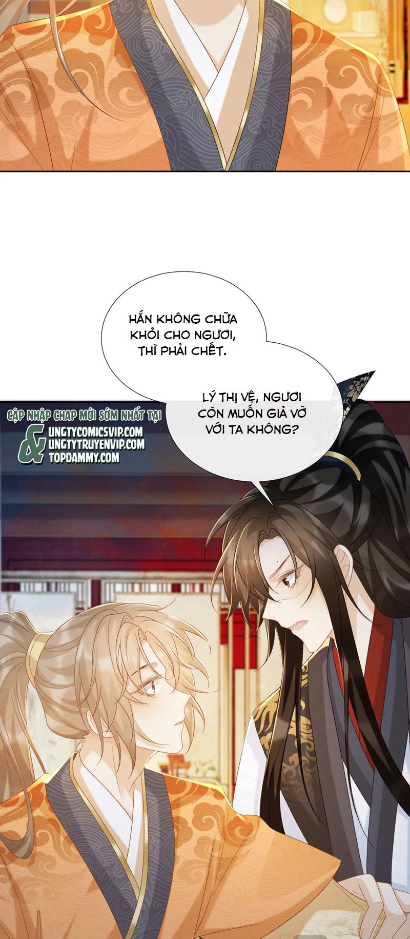 Bệnh Trạng Dụ Dỗ Chap 58 - Next Chap 59