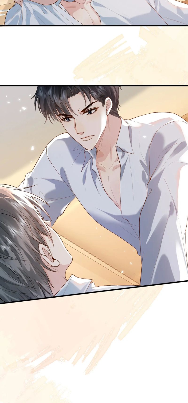 Sau khi ly hôn ảnh đế ngày ngày nhặt rác Chap 20 - Next Chap 21