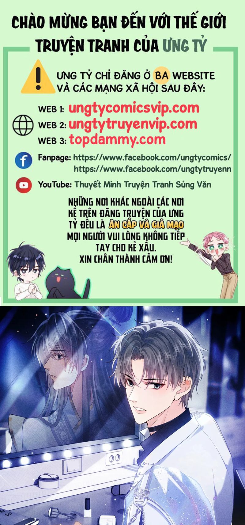 Sau khi ly hôn ảnh đế ngày ngày nhặt rác Chap 20 - Next Chap 21