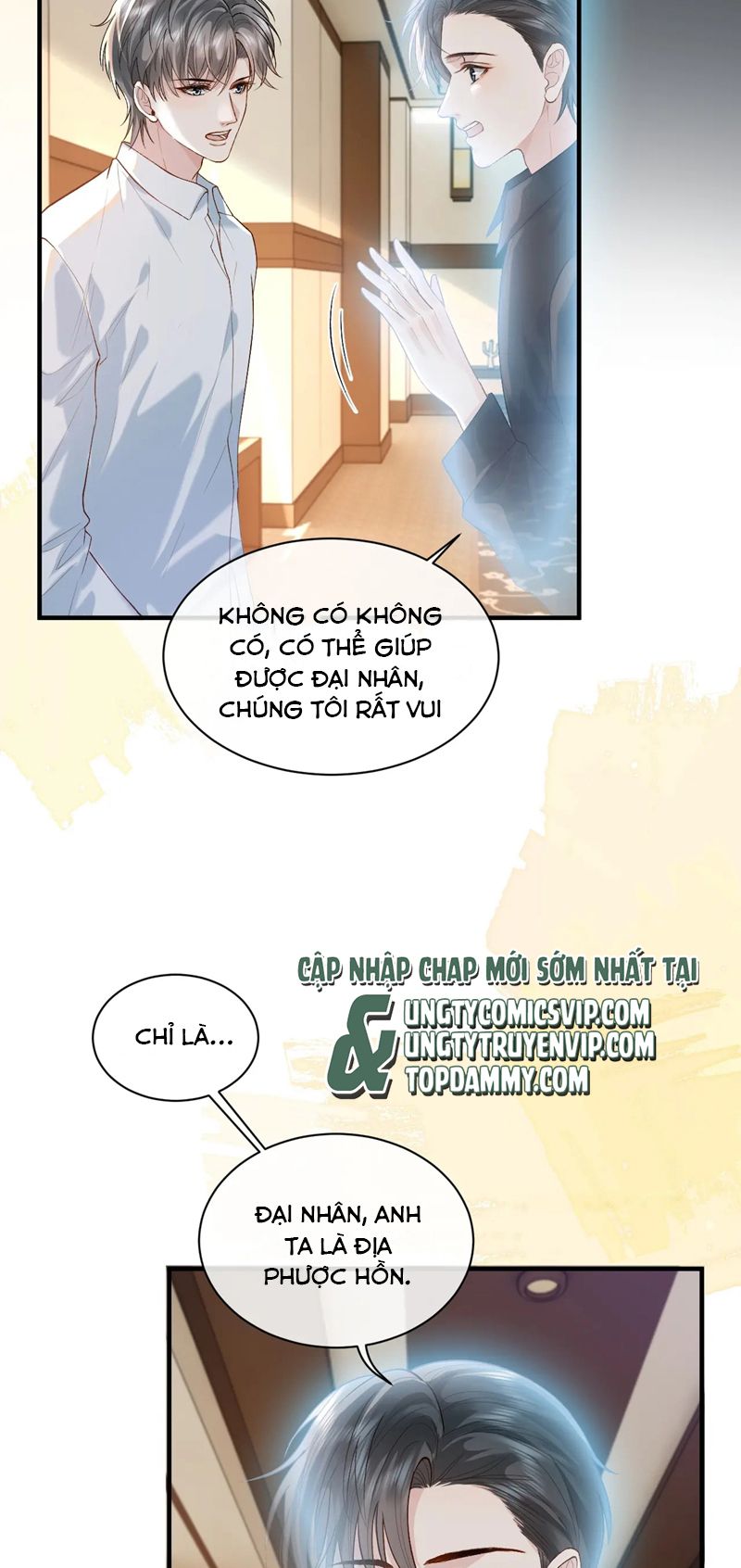 Sau khi ly hôn ảnh đế ngày ngày nhặt rác Chap 20 - Next Chap 21