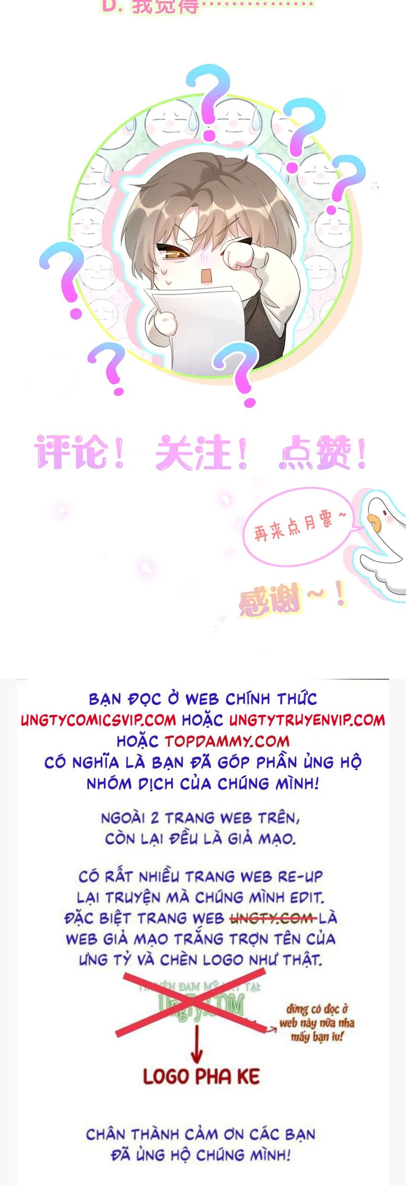 Kết Hôn Chuyện Nhỏ Này Chap 58 - Next Chap 59