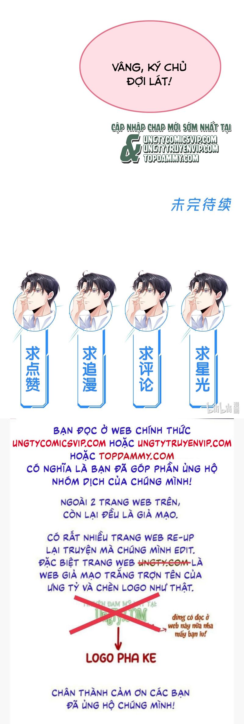 Đại Pháp Tẩy Trắng Của Phản Diện Chap 69 - Next Chap 70