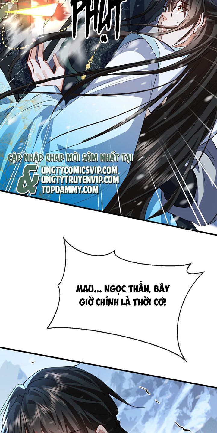 Ma Tôn Đại Nhân Song Tu Không Chap 46 - Next Chap 47