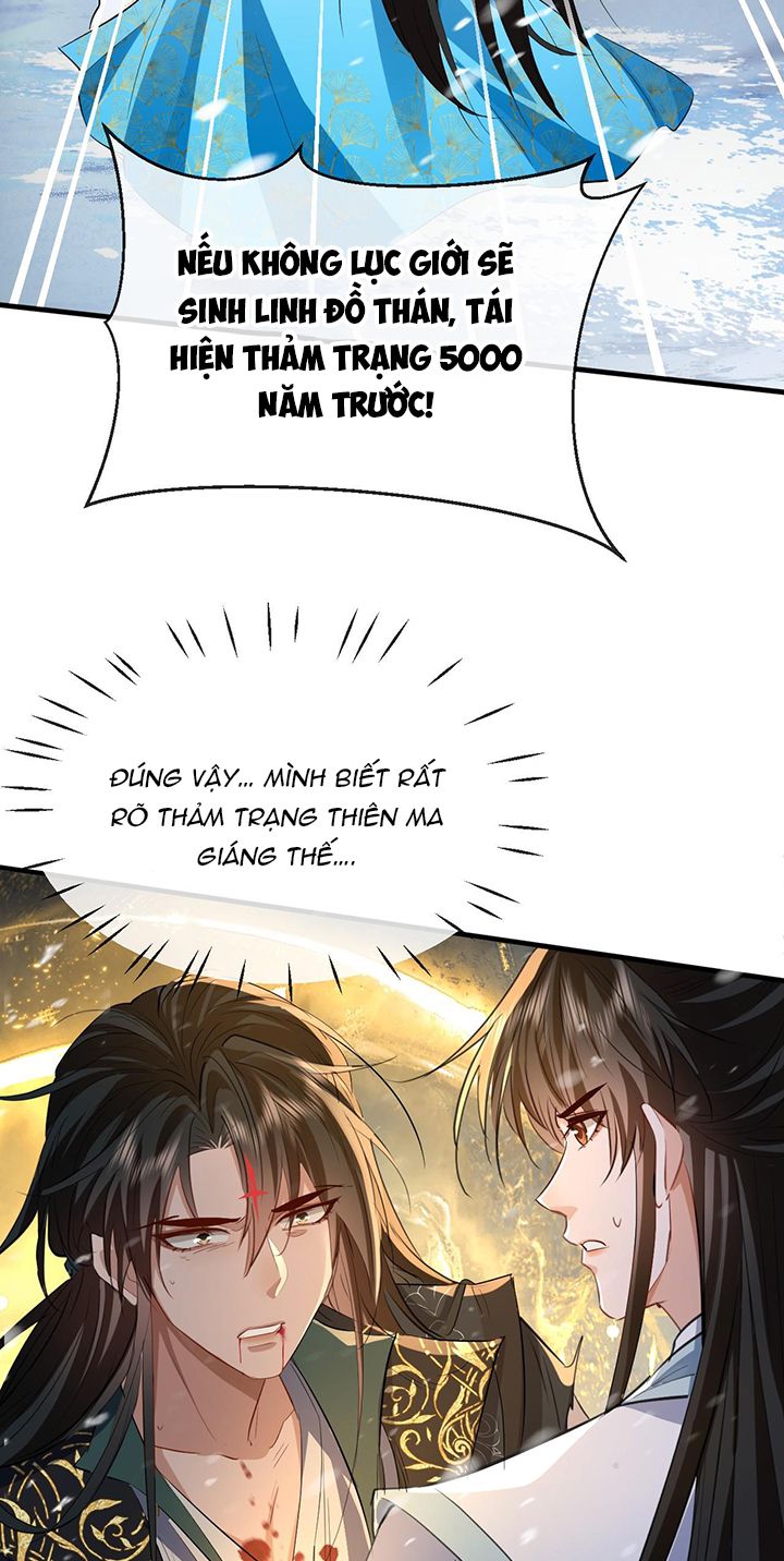 Ma Tôn Đại Nhân Song Tu Không Chap 46 - Next Chap 47