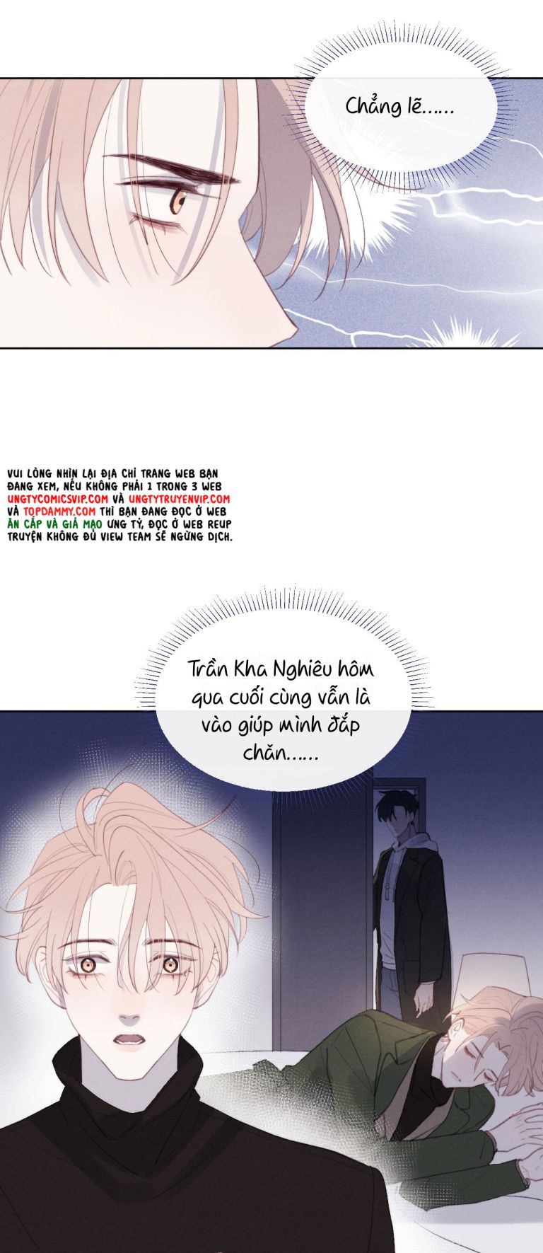 Nhật Ký Thất Tình Của Nhung Tiên Sinh Chap 52 - Next Chap 53