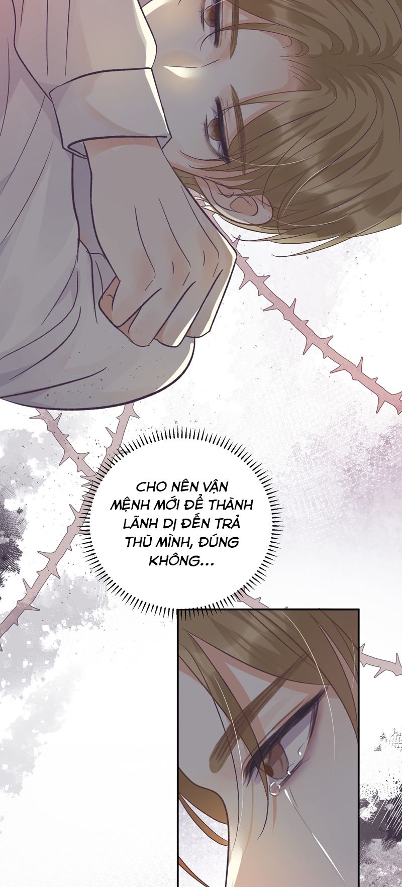 Quy Luật Thăm Dò Chapter 32 - Next Chapter 33