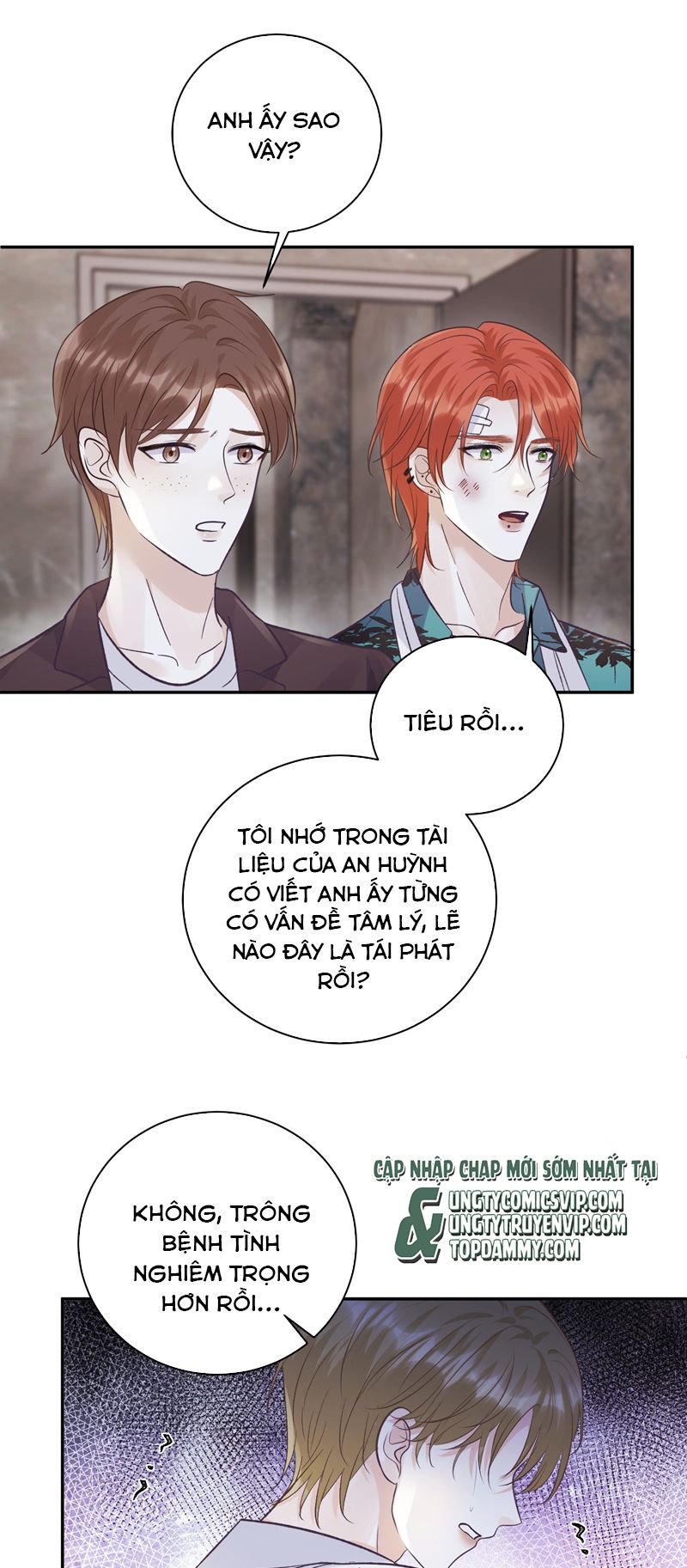 Quy Luật Thăm Dò Chapter 32 - Next Chapter 33