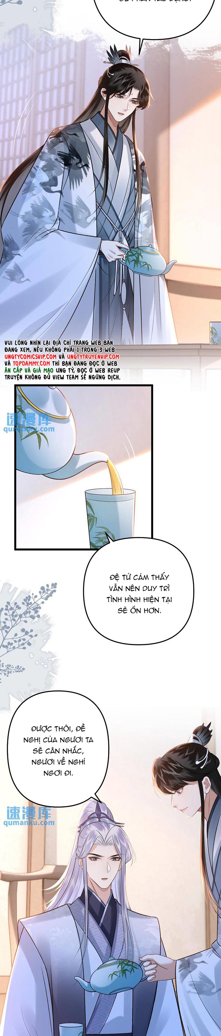 Sau Khi Xuyên Thành Pháo Hôi Ác Độc Ta Bị Ép Mở Tu La Tràng Chap 55 - Next Chap 56