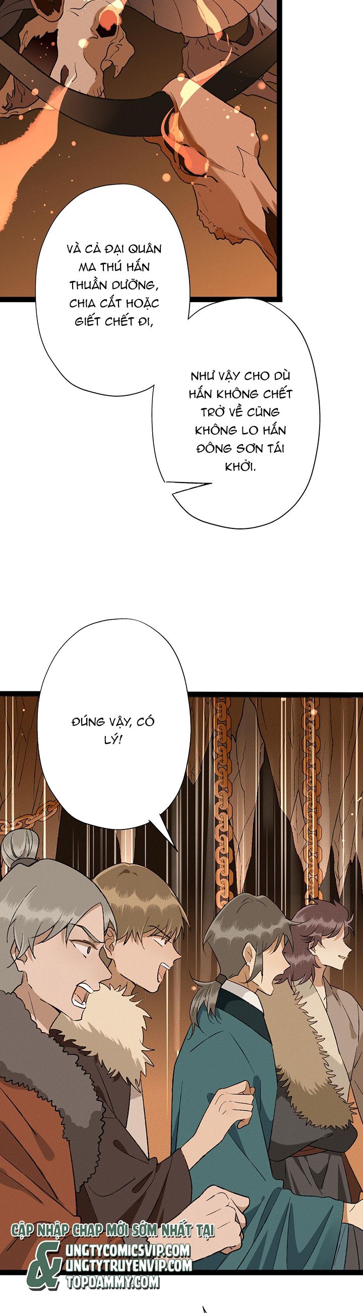 Ma Thú Vậy Mà Có Ý Đồ Bất Chính Với Ta Chap 8 - Next Chap 9