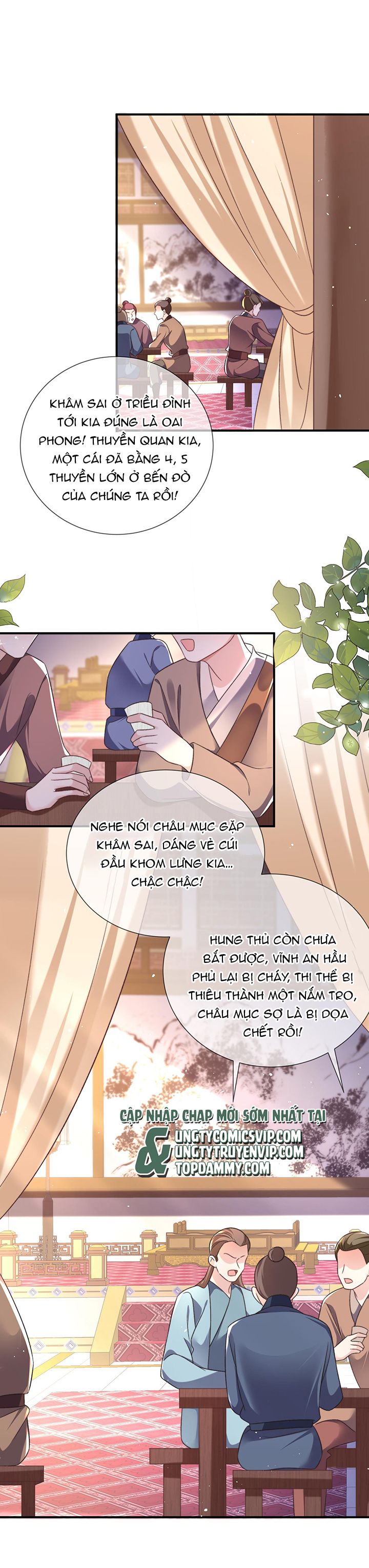 Sau Khi Công Lực Mất Hết Ta Dựa Vào Ăn Vạ Mưu Sinh Chap 18 - Next Chap 19