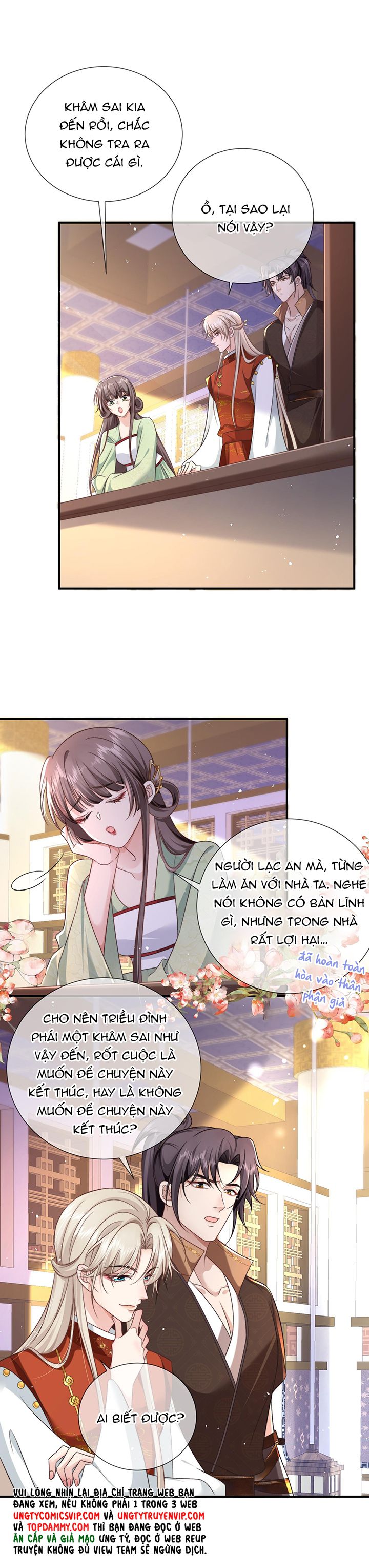 Sau Khi Công Lực Mất Hết Ta Dựa Vào Ăn Vạ Mưu Sinh Chap 18 - Next Chap 19