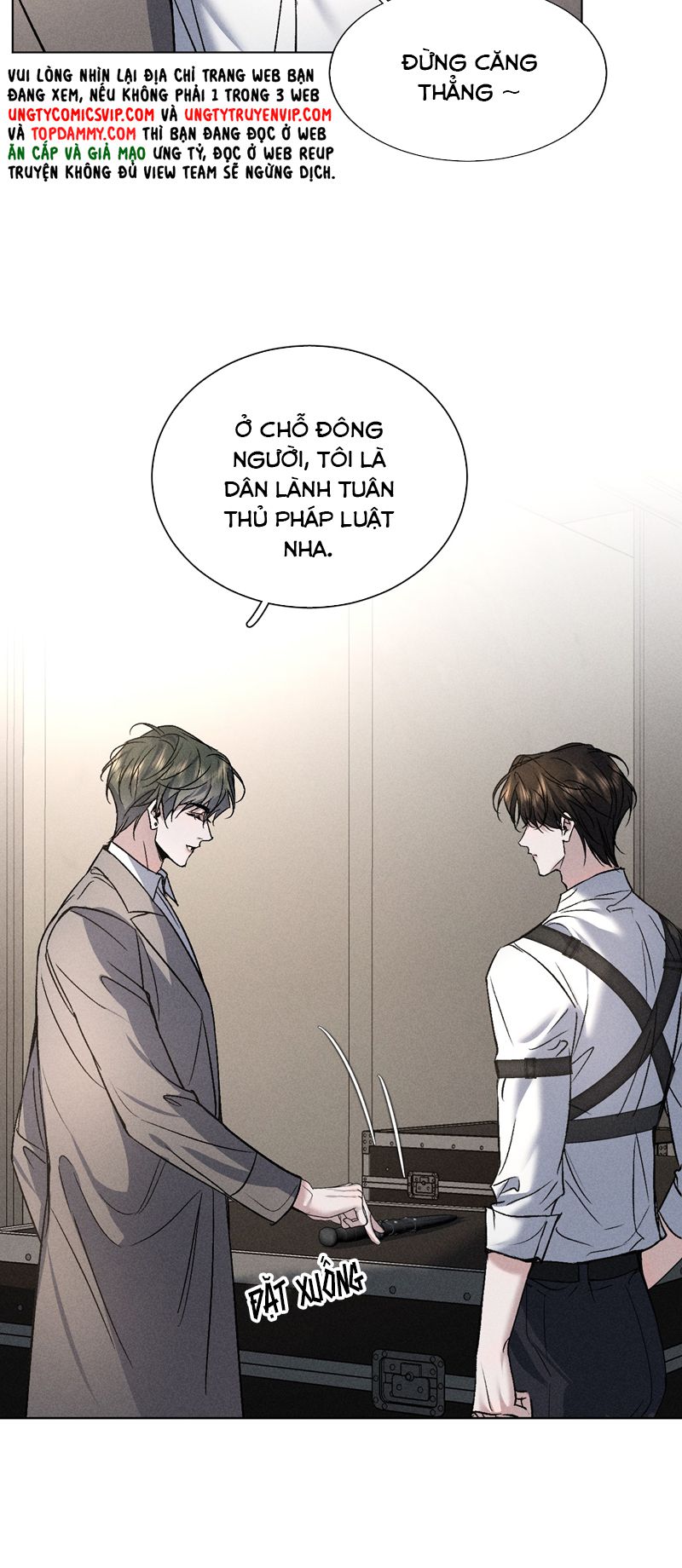 Ảnh Đế Cứ Muốn Làm Kim Chủ Của Tôi Chapter 11 - Next Chapter 12