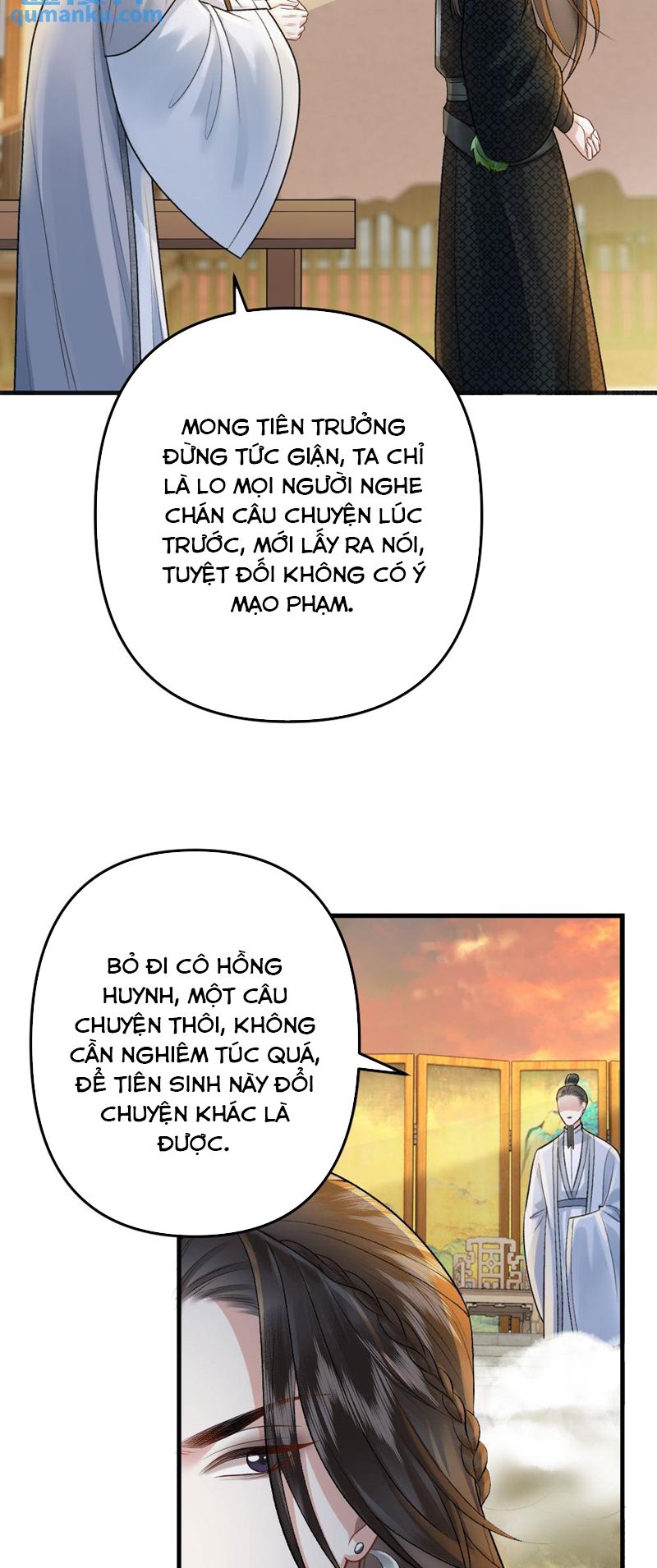 Sau Khi Xuyên Thành Pháo Hôi Ác Độc Ta Bị Ép Mở Tu La Tràng Chap 57 - Next Chap 58