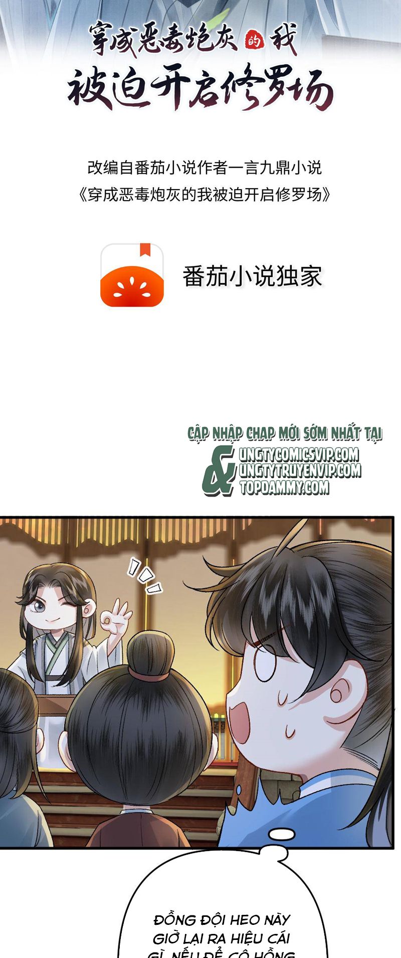 Sau Khi Xuyên Thành Pháo Hôi Ác Độc Ta Bị Ép Mở Tu La Tràng Chap 57 - Next Chap 58