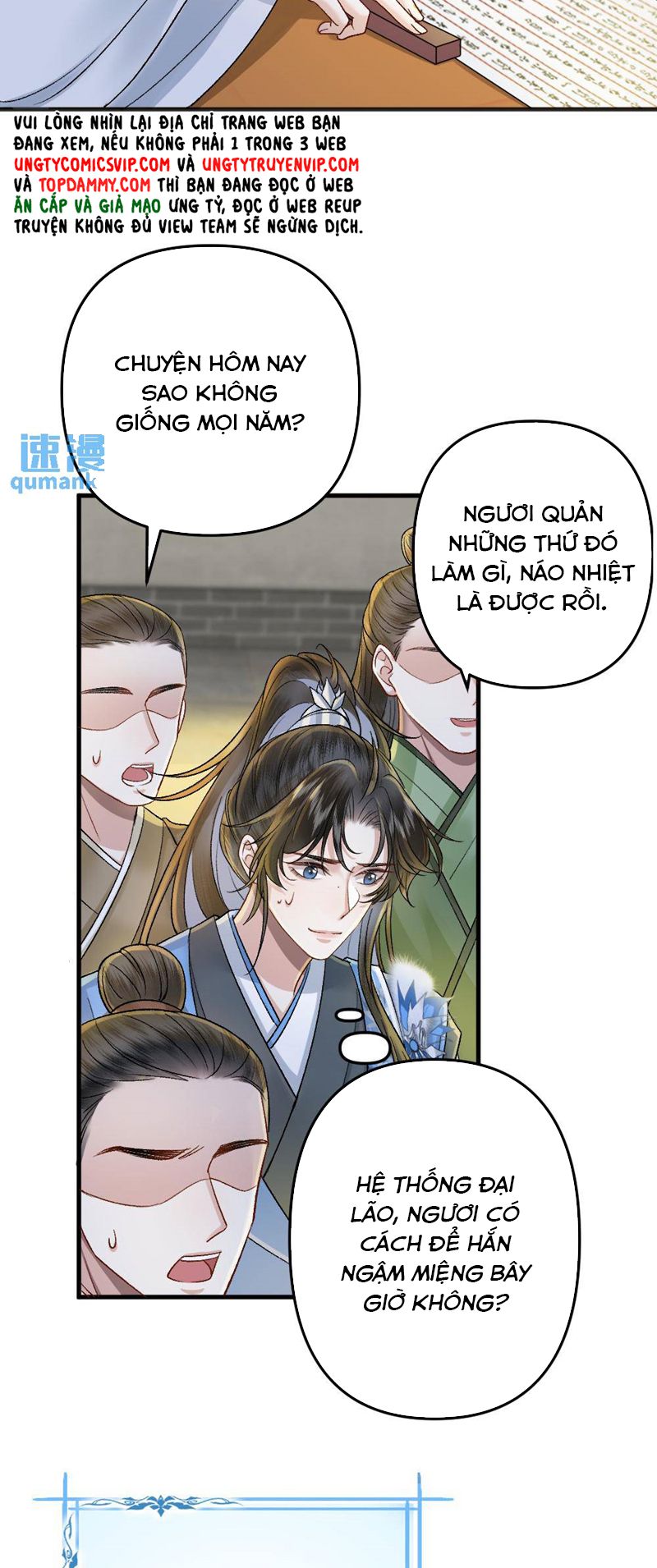 Sau Khi Xuyên Thành Pháo Hôi Ác Độc Ta Bị Ép Mở Tu La Tràng Chap 57 - Next Chap 58