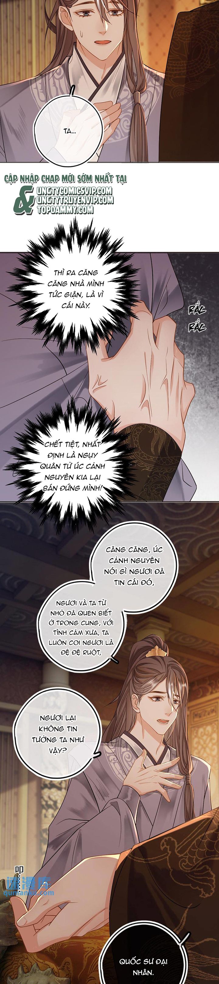 Lang Cẩu Chủ Thần Chap 56 - Next Chap 57