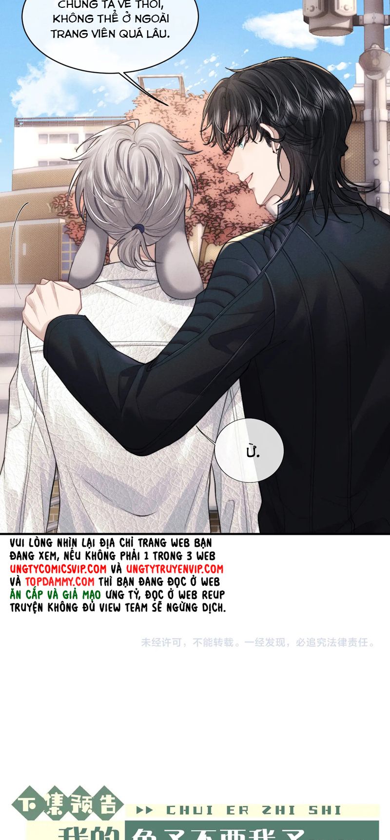 Chấp sự thỏ cụp tai Chapter 83 - Next Chapter 84