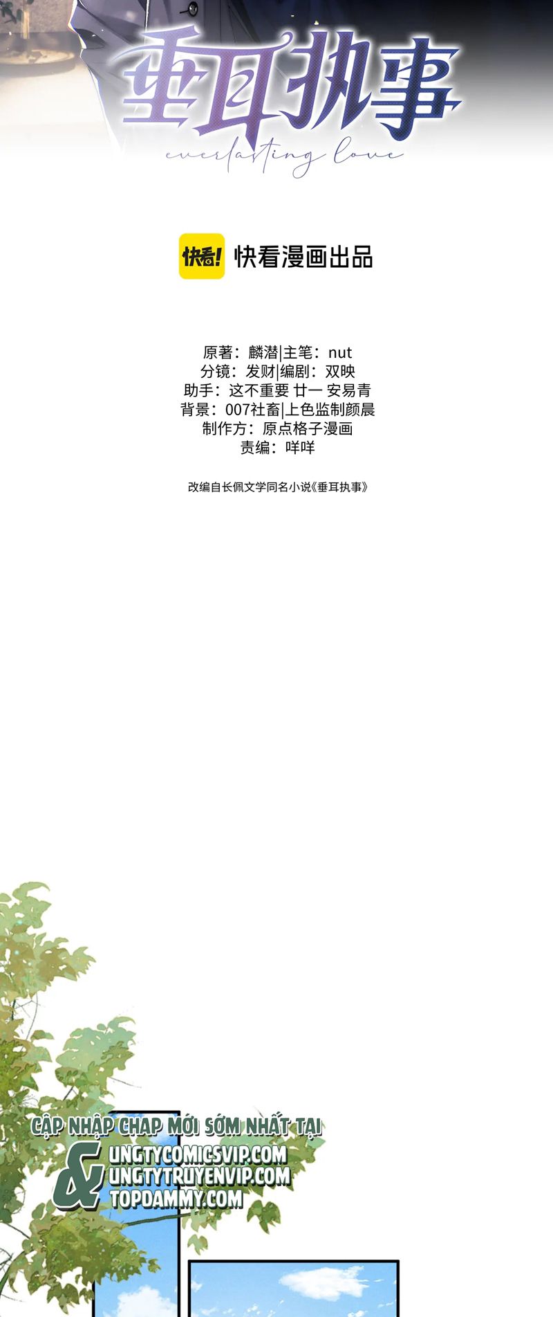 Chấp sự thỏ cụp tai Chapter 83 - Next Chapter 84