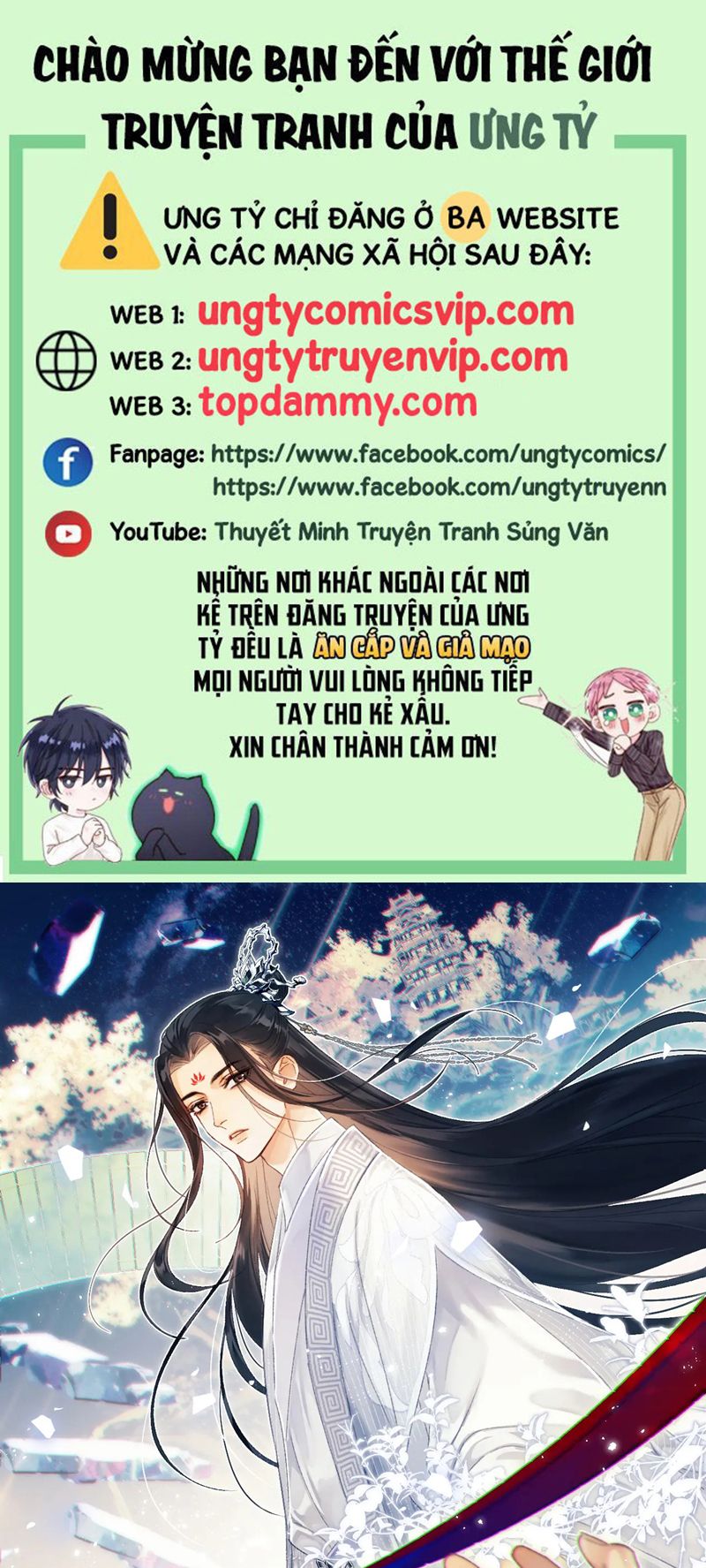 Muốn Phi Thăng Thì Yêu Đương Đi Chap 26 - Next 