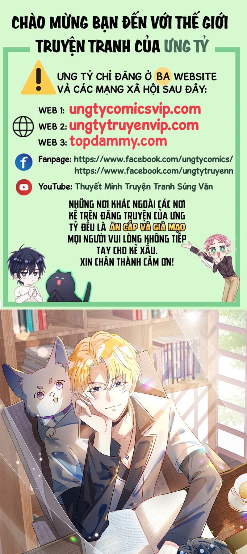 Sổ tay công lược ảnh đế Chap 40 - Next Chap 41