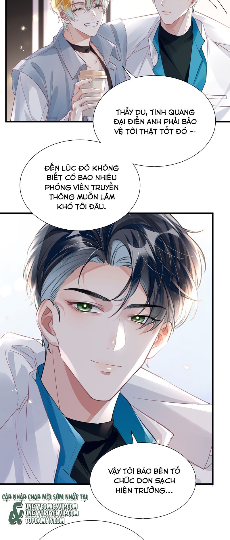 Sổ tay công lược ảnh đế Chap 40 - Next Chap 41