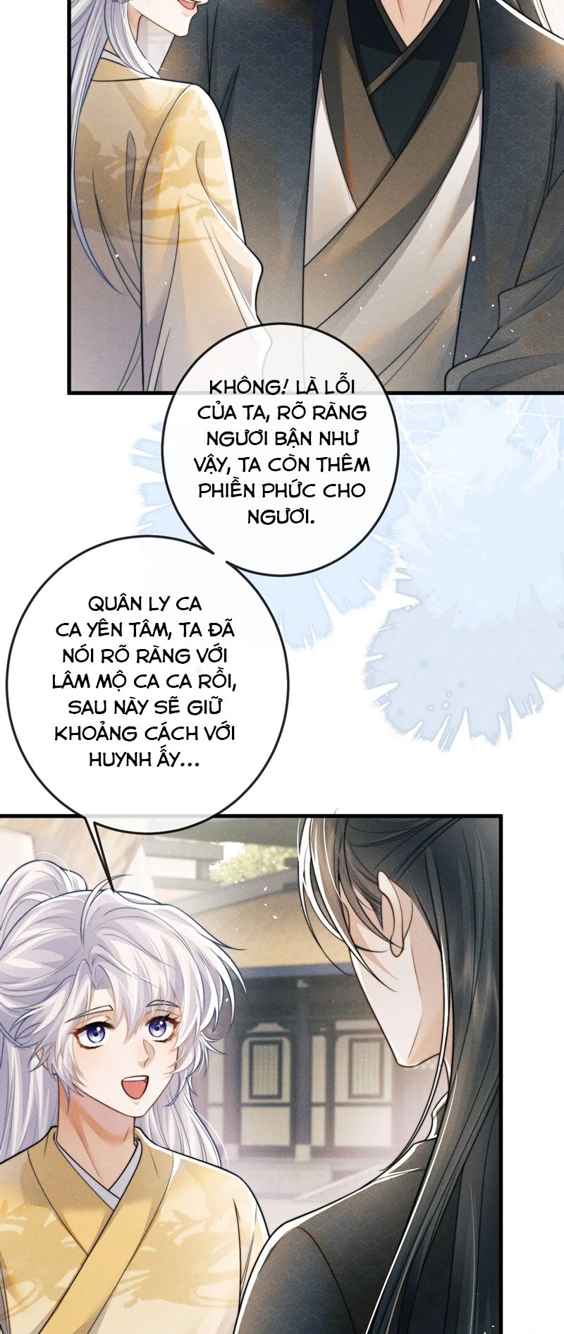 Ma Tôn Hối Bất Đương Sơ Chap 70 - Next 