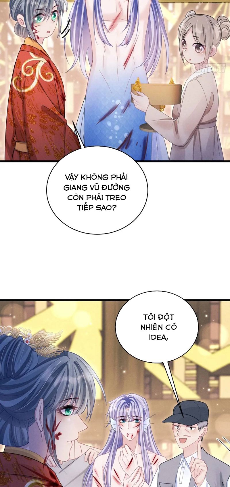 Tôi Hoài Nghi Ảnh Đế Đang Theo Đuổi Tôi Chap 121 - Next Chap 122