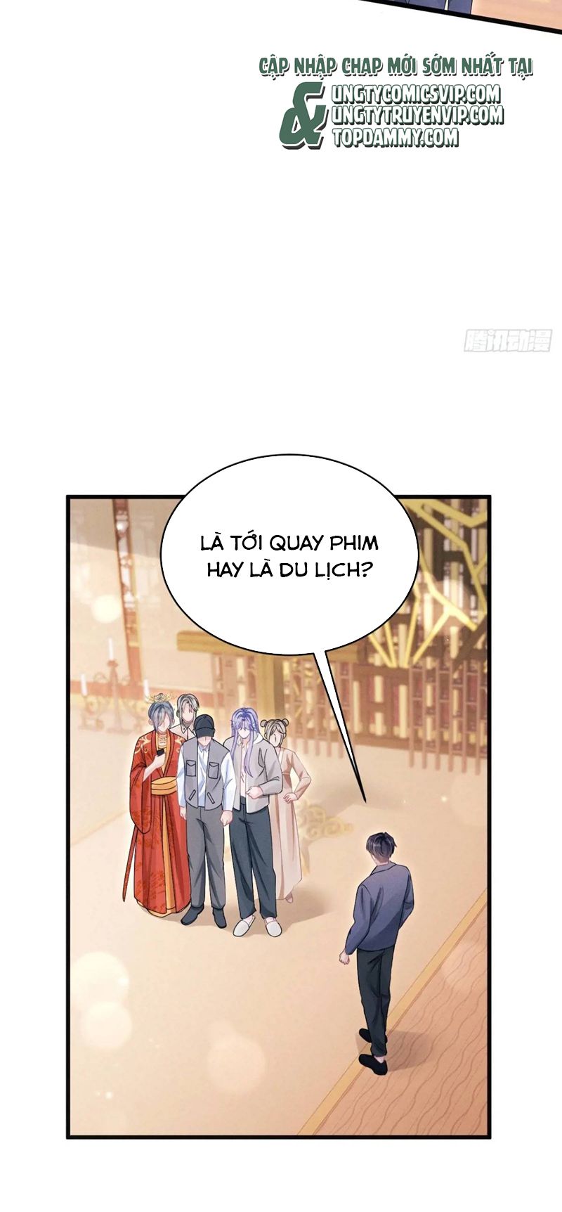 Tôi Hoài Nghi Ảnh Đế Đang Theo Đuổi Tôi Chap 121 - Next Chap 122