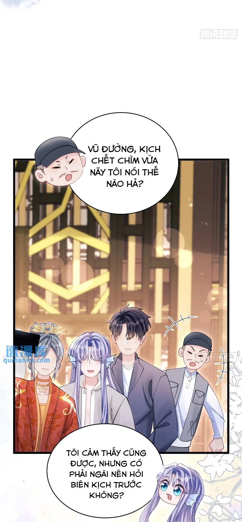 Tôi Hoài Nghi Ảnh Đế Đang Theo Đuổi Tôi Chap 121 - Next Chap 122